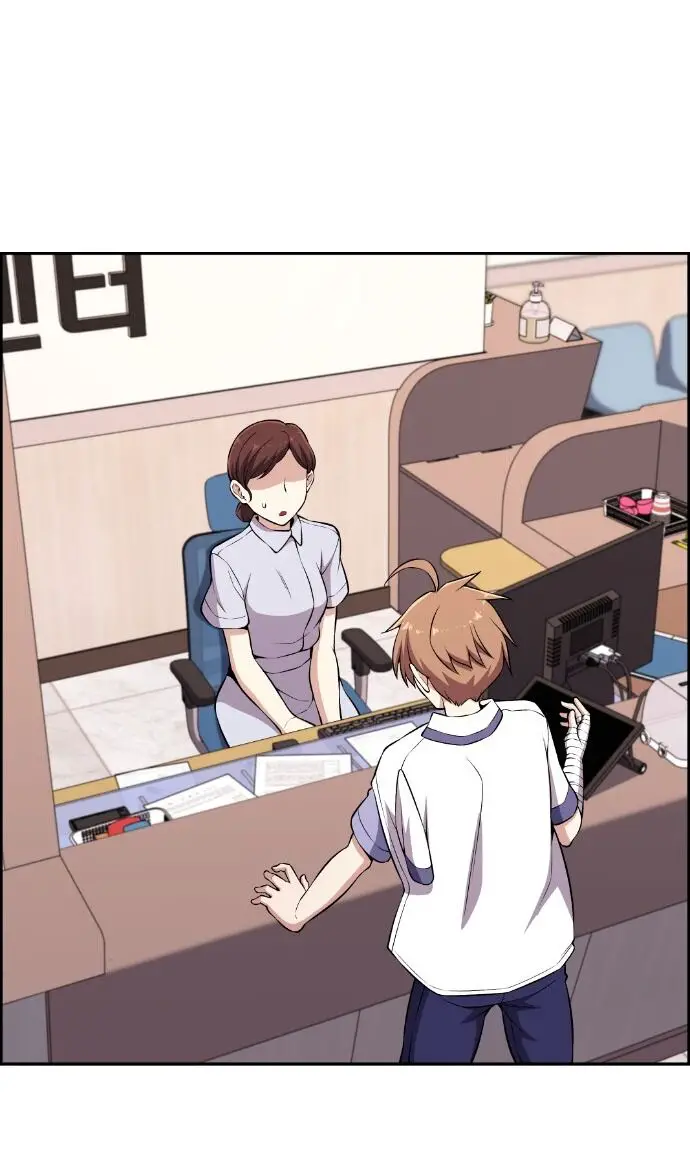 Nhân Vật Webtoon Na Kang Lim Nettruyen ZZZ Chương 137 Page 13