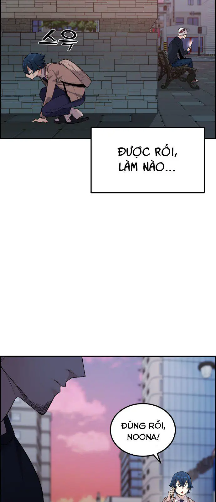 Nhân Vật Webtoon Na Kang Lim Nettruyen ZZZ Chương 14 Page 22