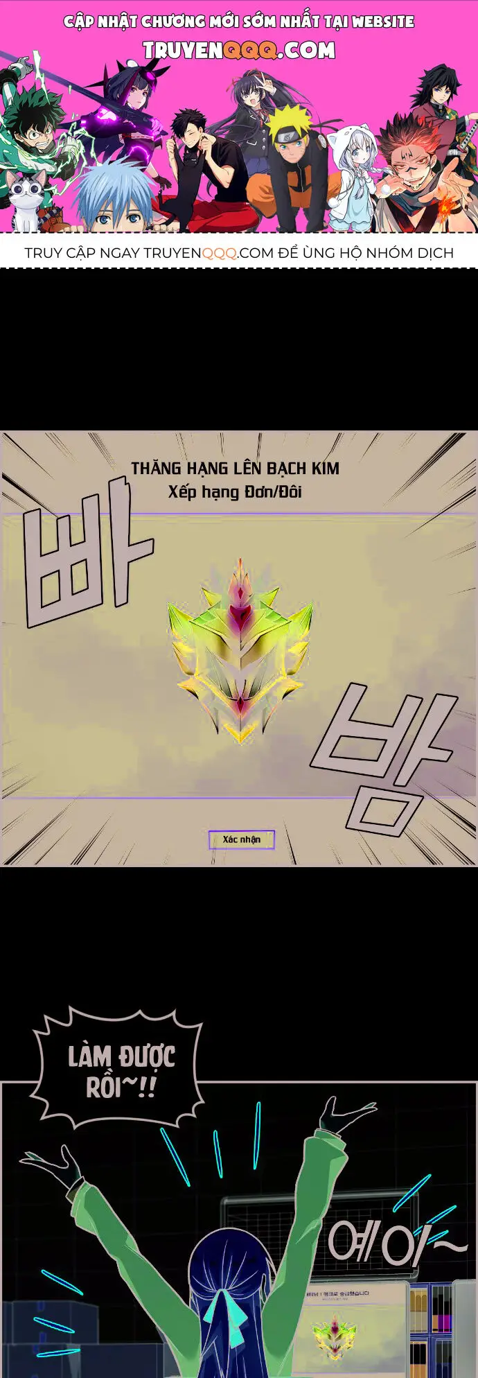 Nhân Vật Webtoon Na Kang Lim Nettruyen ZZZ Chương 13 Page 1