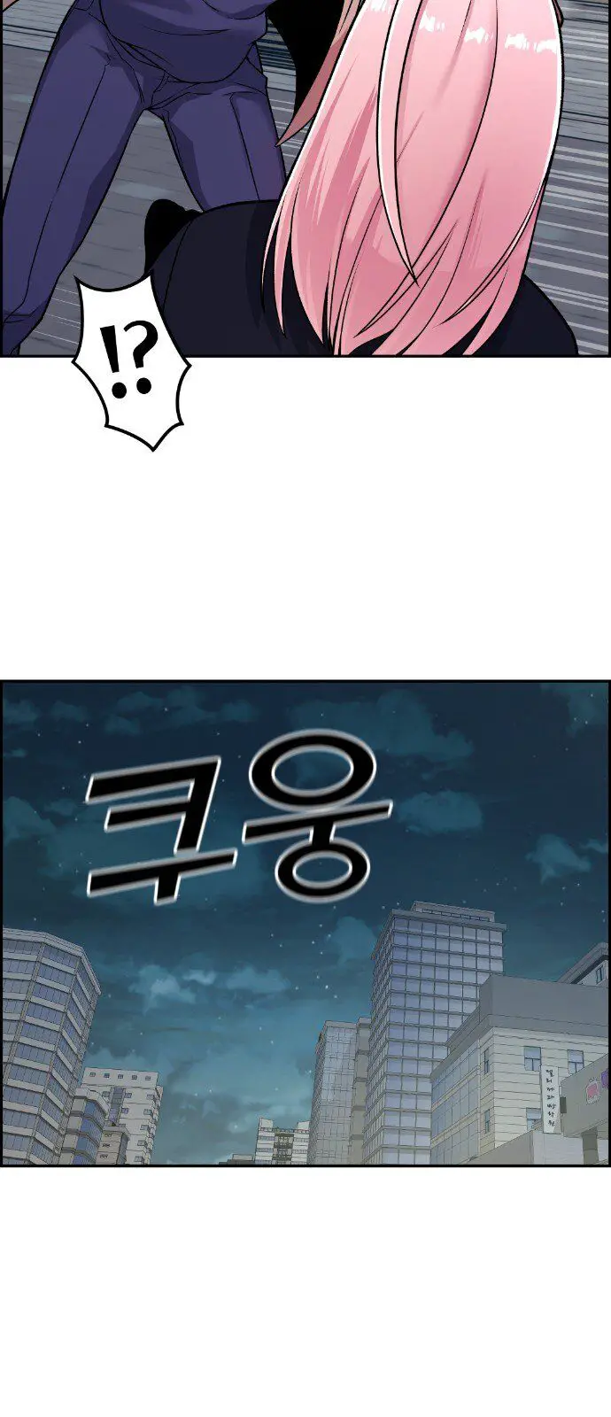 Nhân Vật Webtoon Na Kang Lim Nettruyen ZZZ Chương 13 Page 57