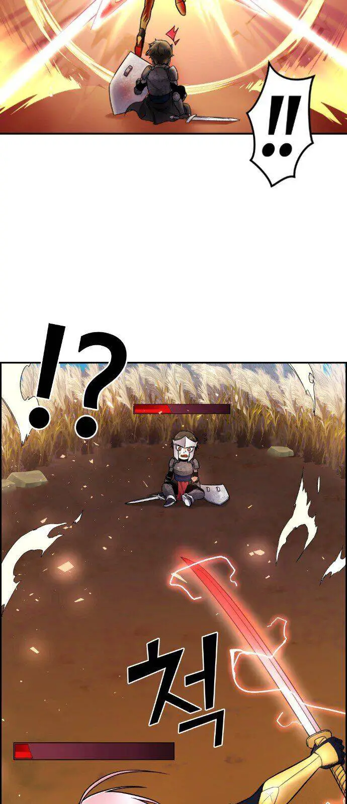 Nhân Vật Webtoon Na Kang Lim Nettruyen ZZZ Chương 17 Page 43