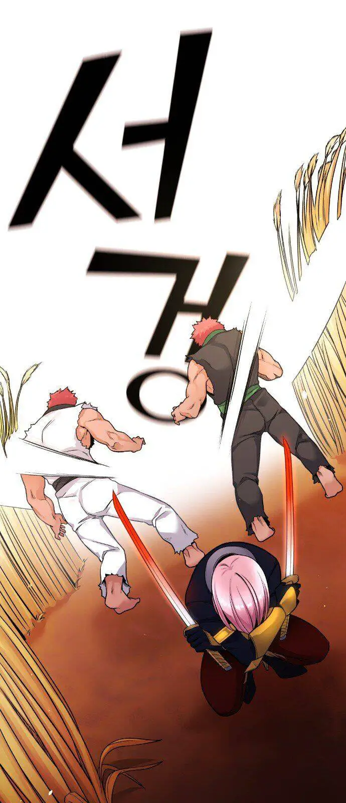Nhân Vật Webtoon Na Kang Lim Nettruyen ZZZ Chương 17 Page 49