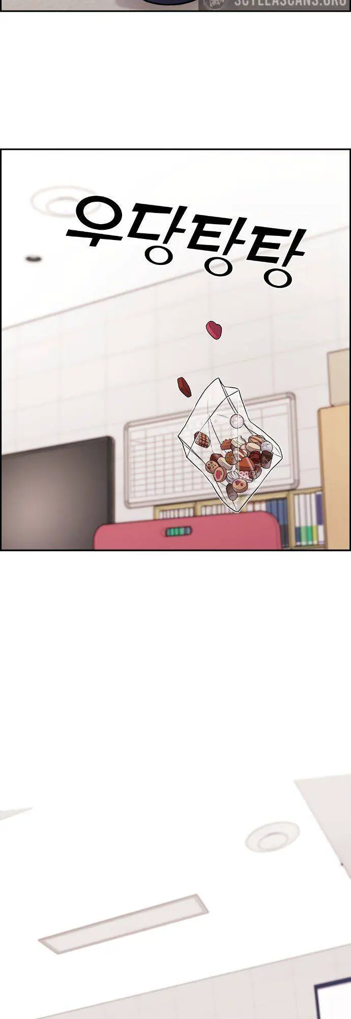 Nhân Vật Webtoon Na Kang Lim Nettruyen ZZZ Chương 12 Page 69