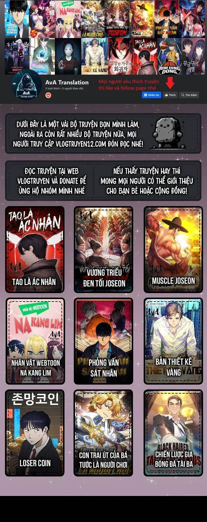 Nhân Vật Webtoon Na Kang Lim Nettruyen ZZZ Chương 121 Page 1