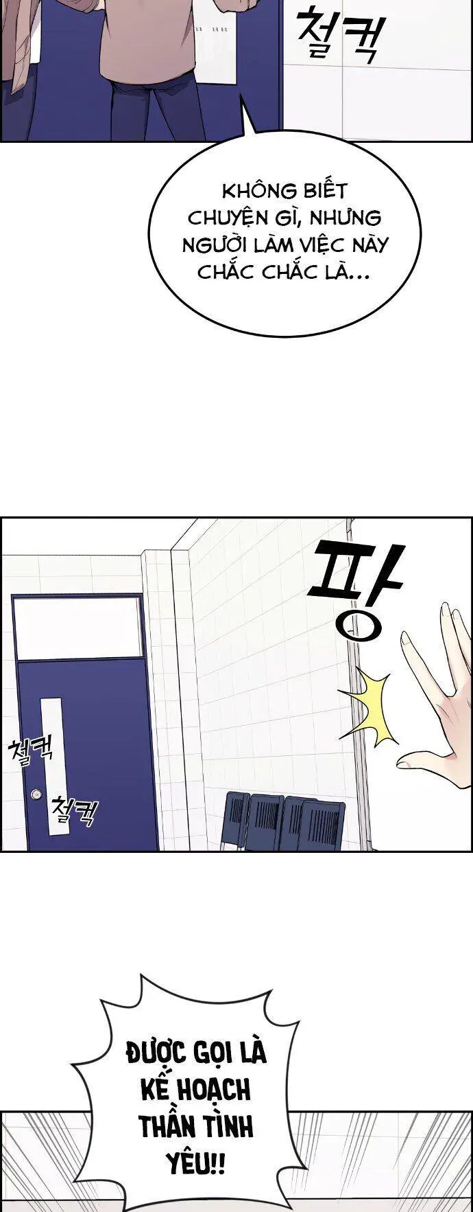 Nhân Vật Webtoon Na Kang Lim Nettruyen ZZZ Chương 11 Page 26