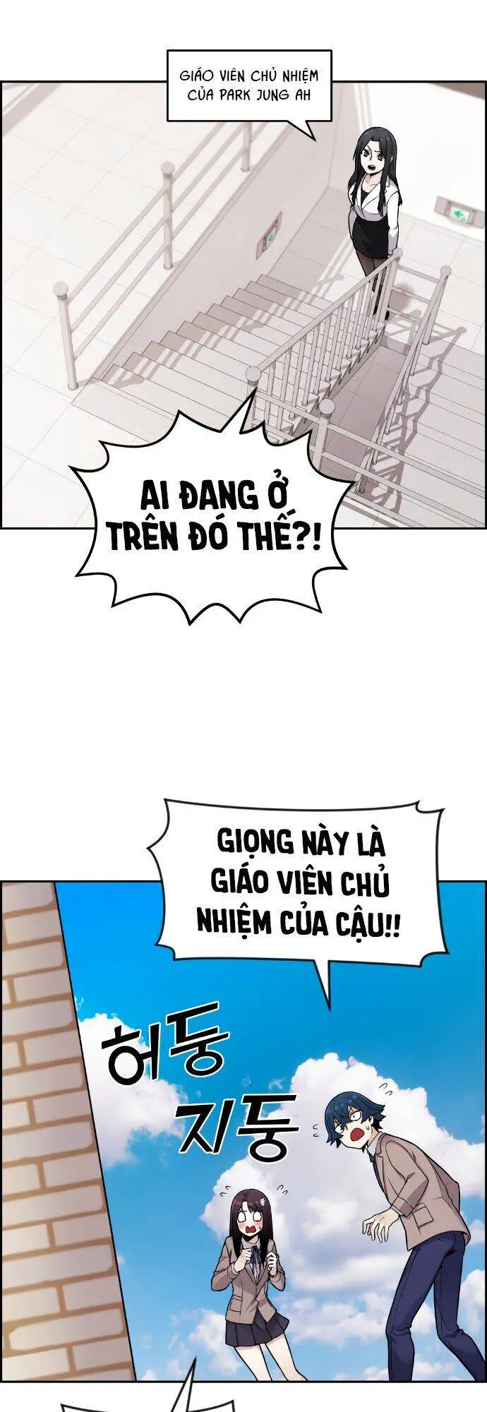Nhân Vật Webtoon Na Kang Lim Nettruyen ZZZ Chương 11 Page 68