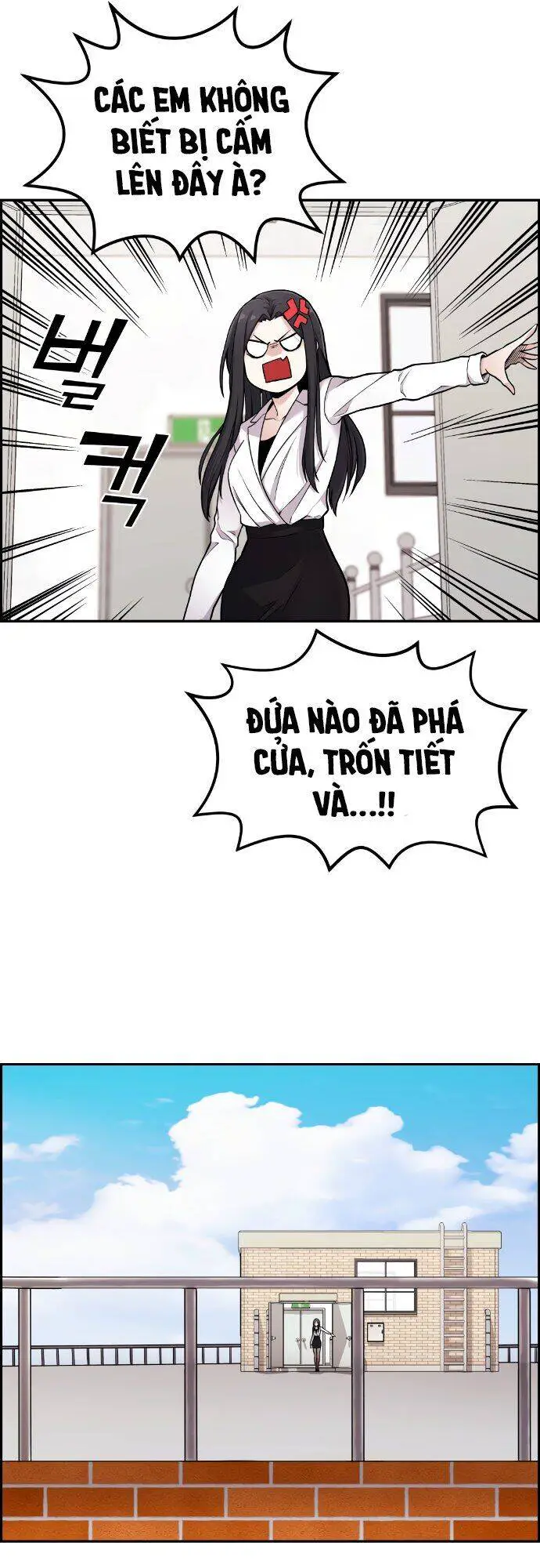 Nhân Vật Webtoon Na Kang Lim Nettruyen ZZZ Chương 11 Page 71