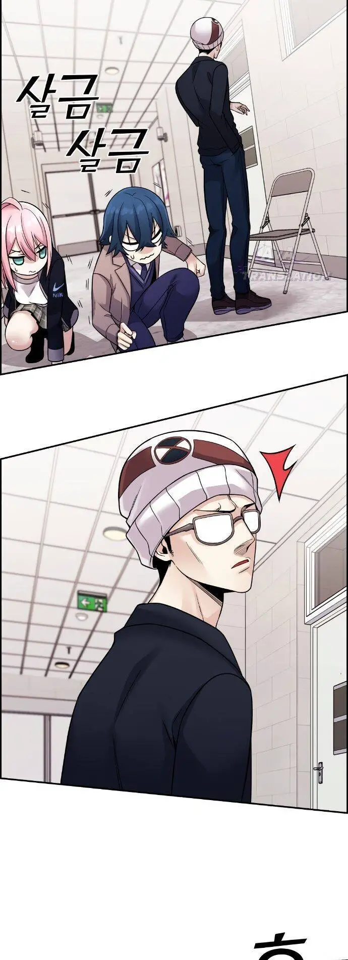 Nhân Vật Webtoon Na Kang Lim Nettruyen ZZZ Chương 28 Page 10