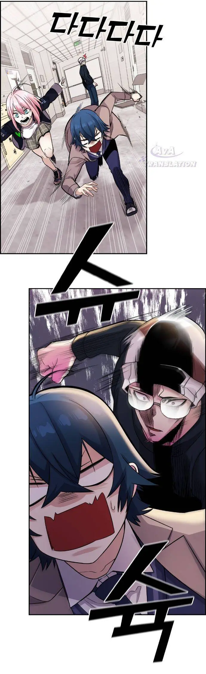Nhân Vật Webtoon Na Kang Lim Nettruyen ZZZ Chương 28 Page 12