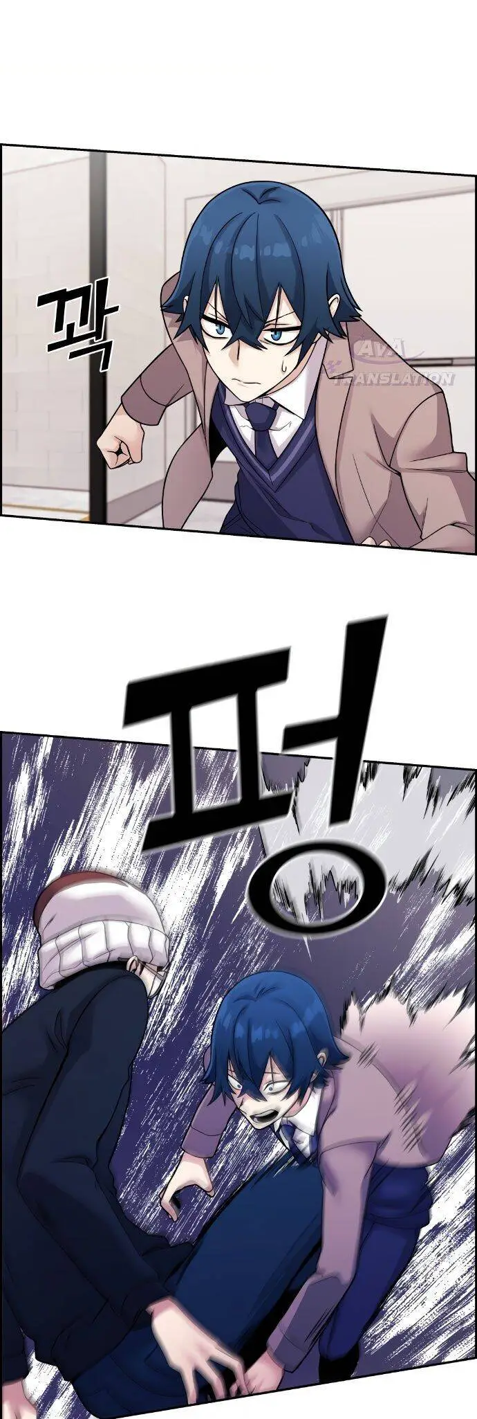 Nhân Vật Webtoon Na Kang Lim Nettruyen ZZZ Chương 28 Page 14