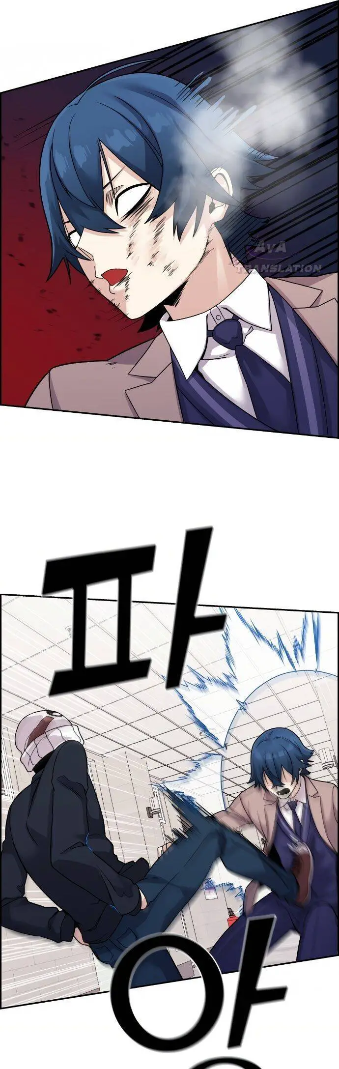 Nhân Vật Webtoon Na Kang Lim Nettruyen ZZZ Chương 28 Page 16