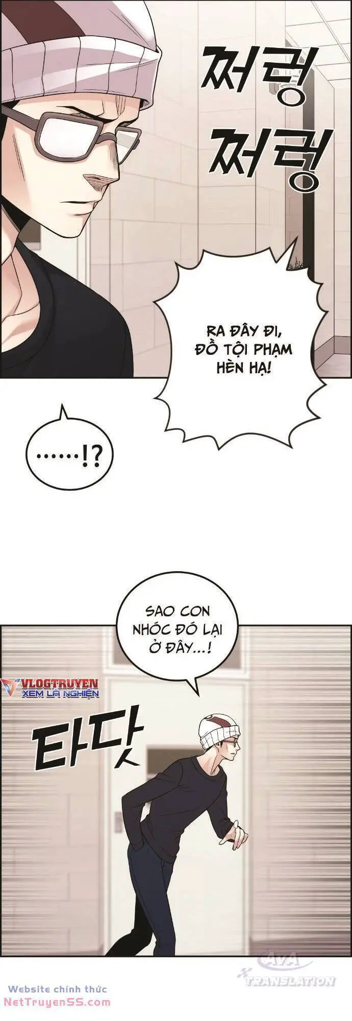 Nhân Vật Webtoon Na Kang Lim Nettruyen ZZZ Chương 29 Page 3