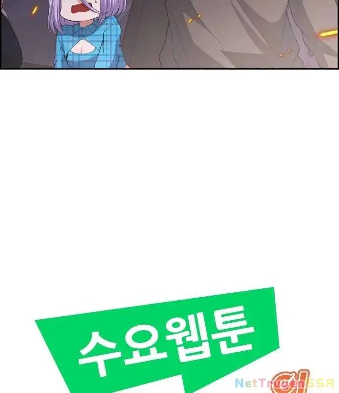 Nhân Vật Webtoon Na Kang Lim Nettruyen ZZZ Chương 170 Page 58