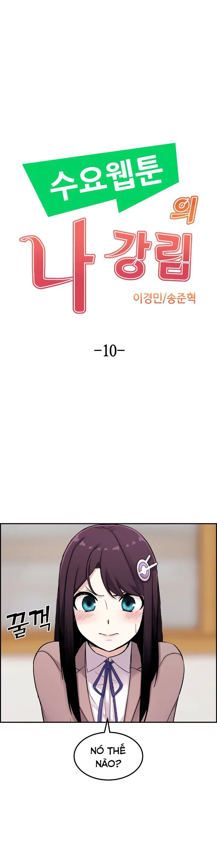 Nhân Vật Webtoon Na Kang Lim Nettruyen ZZZ Chương 10 Page 11