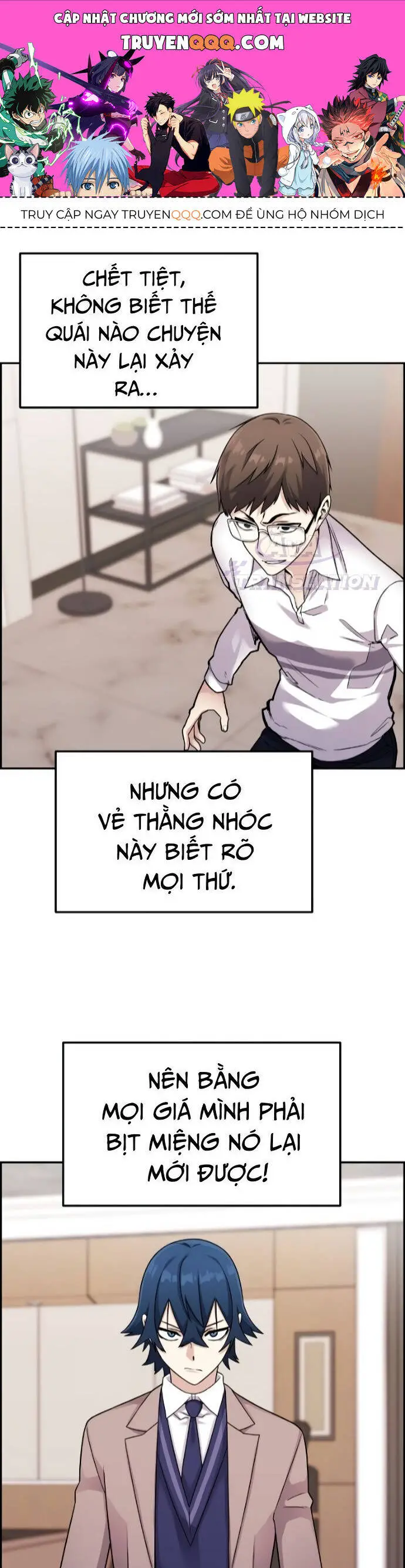 Nhân Vật Webtoon Na Kang Lim Nettruyen ZZZ Chương 26 Page 1