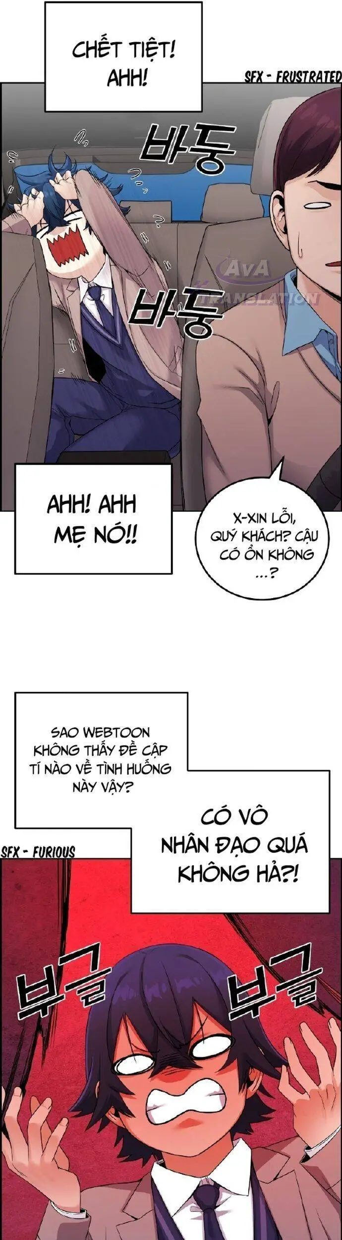 Nhân Vật Webtoon Na Kang Lim Nettruyen ZZZ Chương 26 Page 31