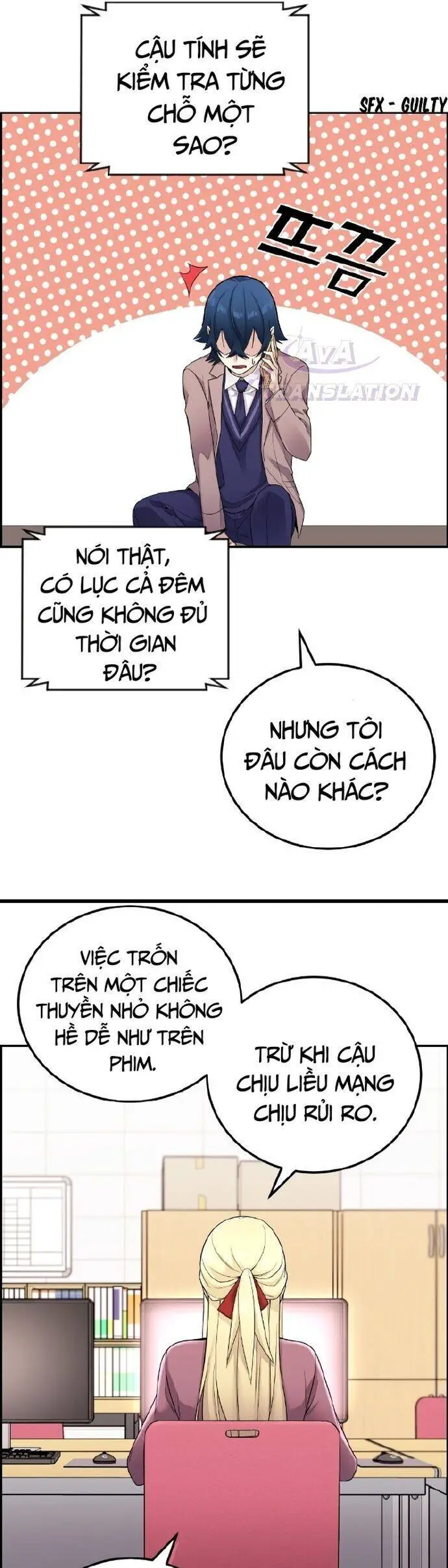 Nhân Vật Webtoon Na Kang Lim Nettruyen ZZZ Chương 26 Page 45