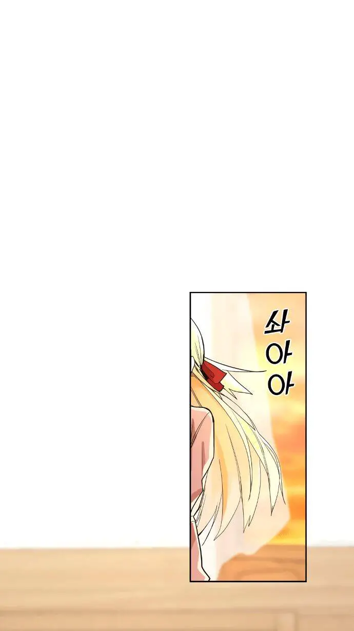 Nhân Vật Webtoon Na Kang Lim Nettruyen ZZZ Chương 9 Page 58