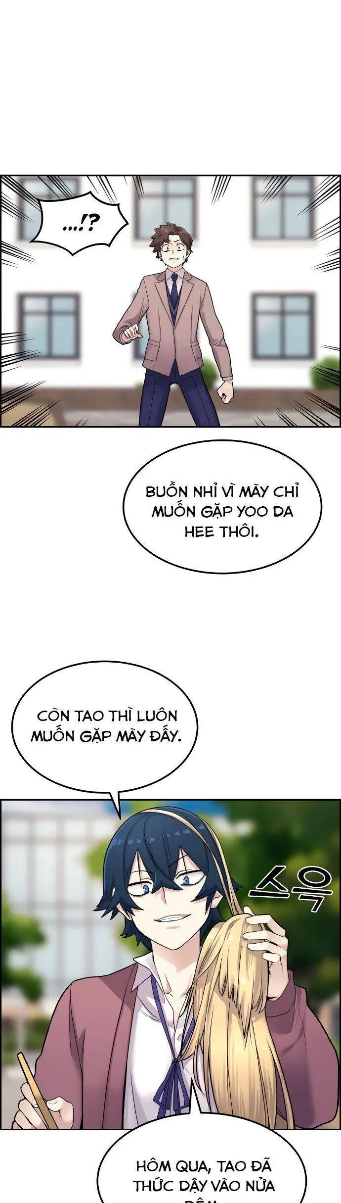 Nhân Vật Webtoon Na Kang Lim Nettruyen ZZZ Chương 8 Page 15