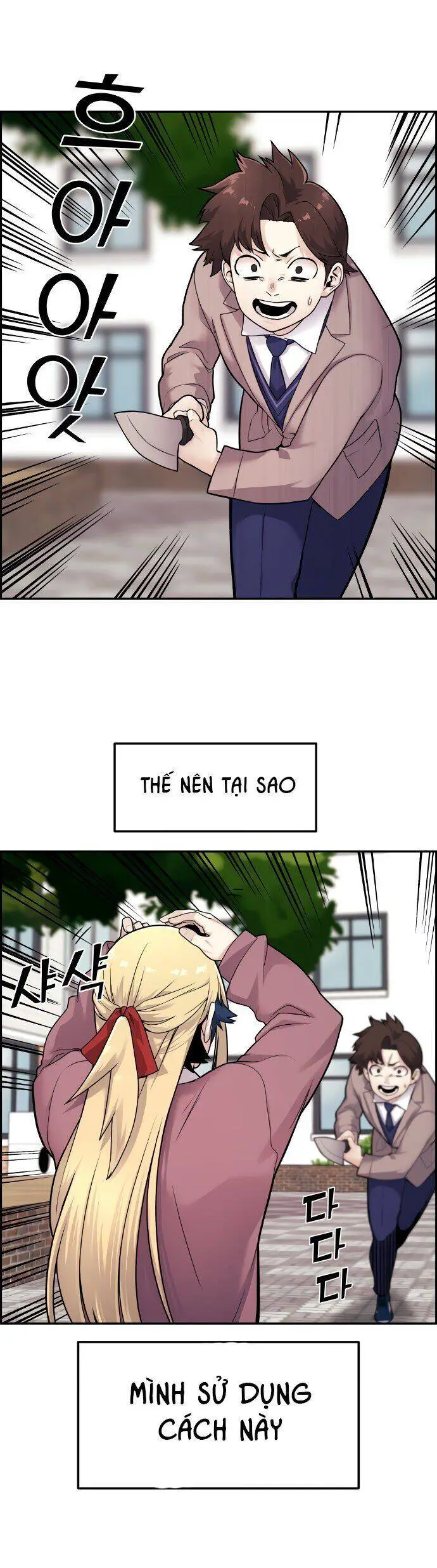 Nhân Vật Webtoon Na Kang Lim Nettruyen ZZZ Chương 8 Page 31