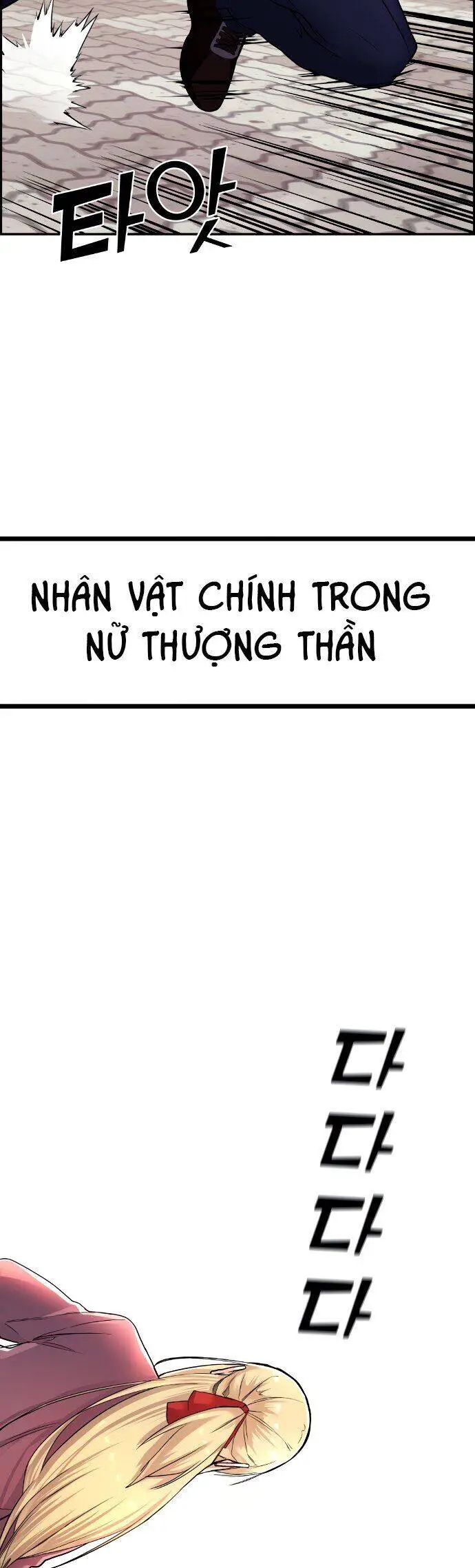 Nhân Vật Webtoon Na Kang Lim Nettruyen ZZZ Chương 8 Page 33