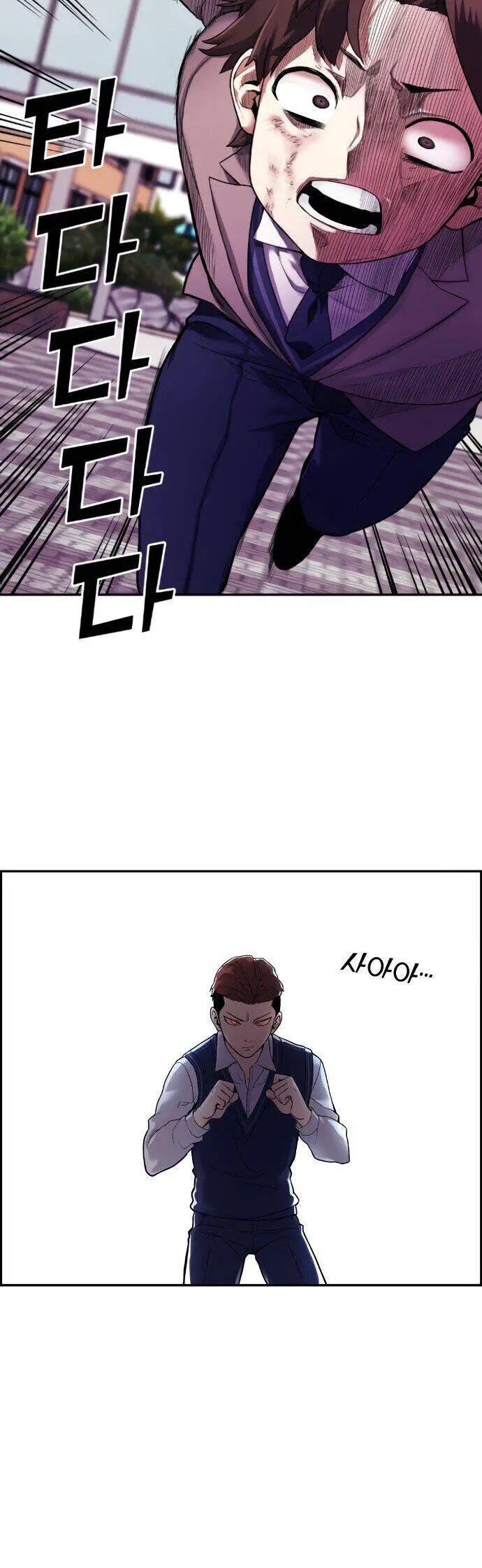 Nhân Vật Webtoon Na Kang Lim Nettruyen ZZZ Chương 8 Page 40