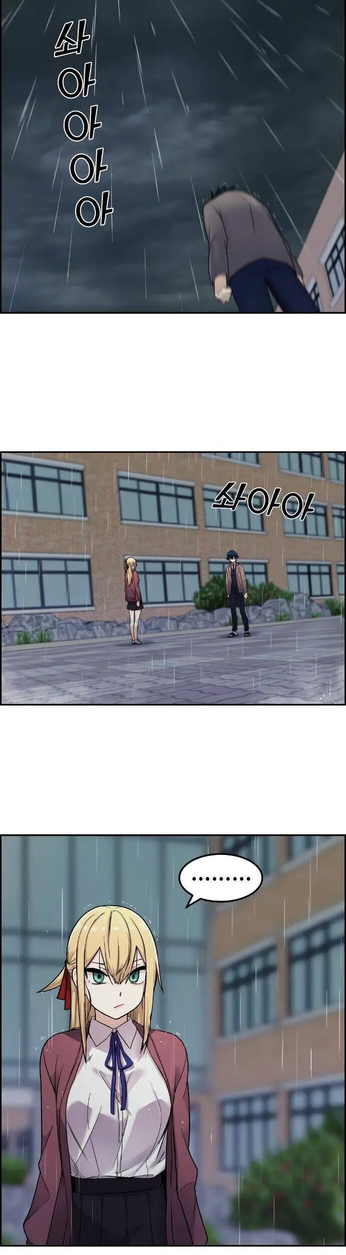 Nhân Vật Webtoon Na Kang Lim Nettruyen ZZZ Chương 7 Page 48