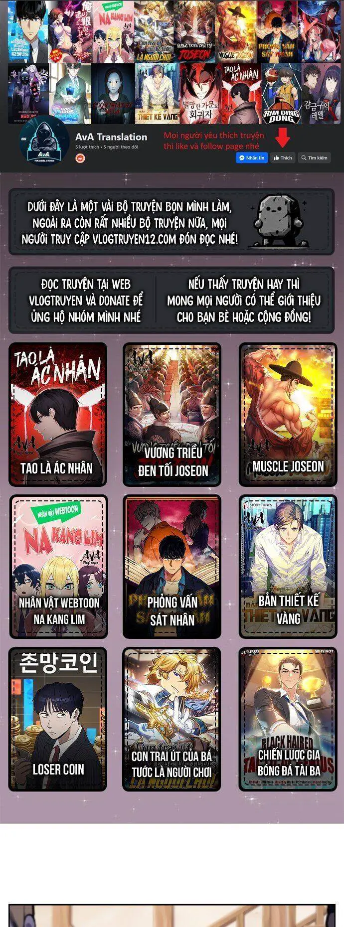 Nhân Vật Webtoon Na Kang Lim Nettruyen ZZZ Chương 125 Page 1