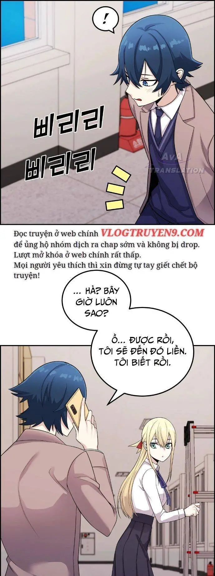 Nhân Vật Webtoon Na Kang Lim Nettruyen ZZZ Chương 24 Page 18