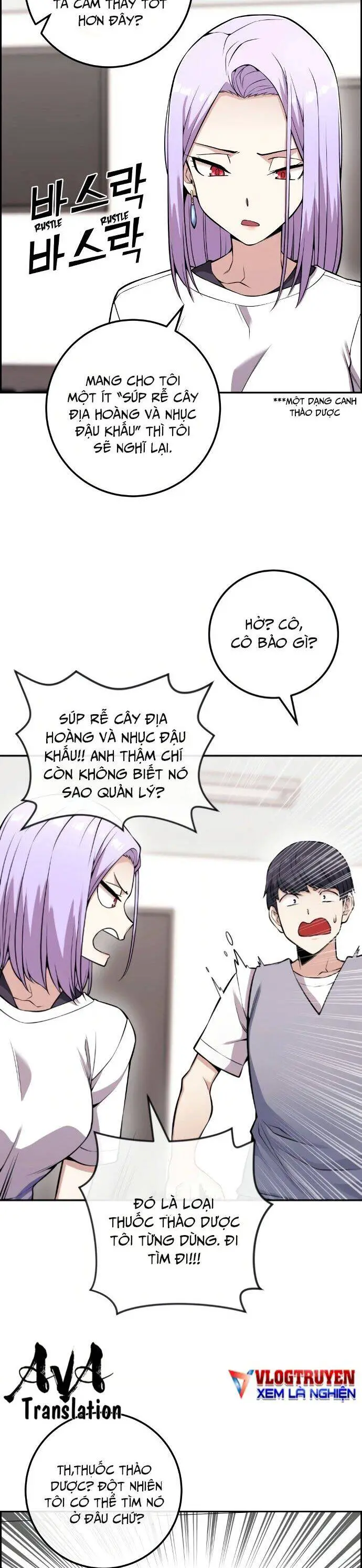 Nhân Vật Webtoon Na Kang Lim Nettruyen ZZZ Chương 71 Page 34