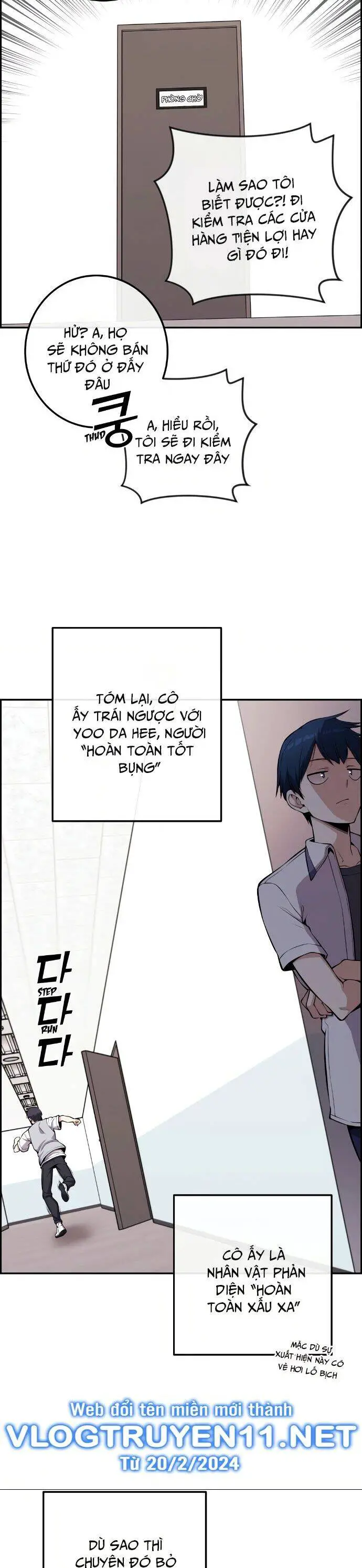 Nhân Vật Webtoon Na Kang Lim Nettruyen ZZZ Chương 71 Page 35