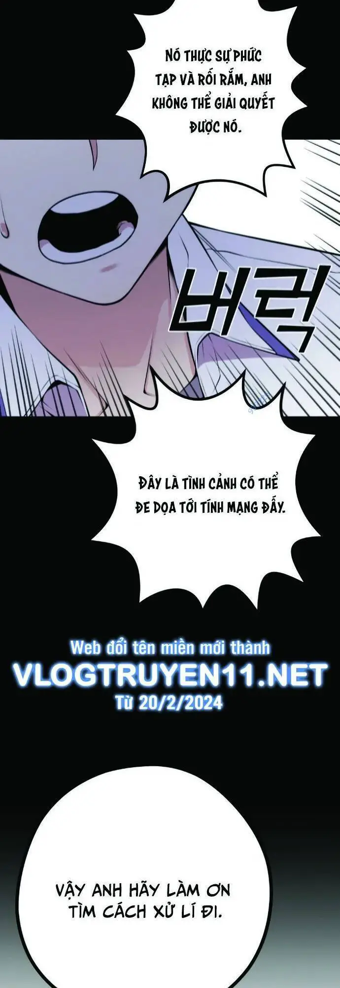 Nhân Vật Webtoon Na Kang Lim Nettruyen ZZZ Chương 62 Page 67