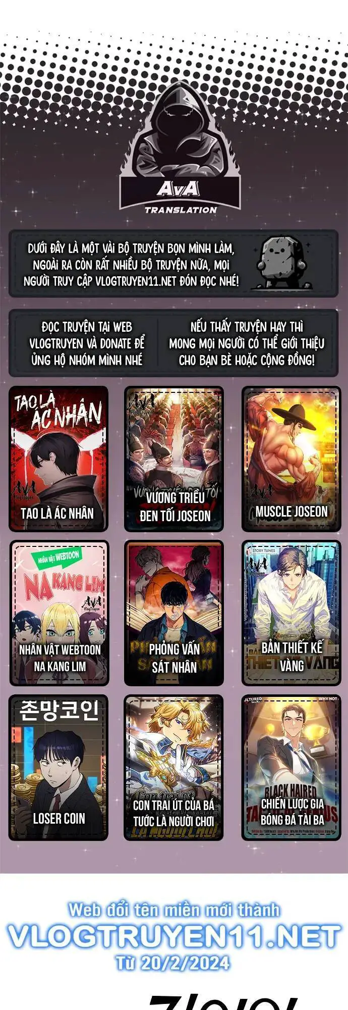Nhân Vật Webtoon Na Kang Lim Nettruyen ZZZ Chương 69 Page 1