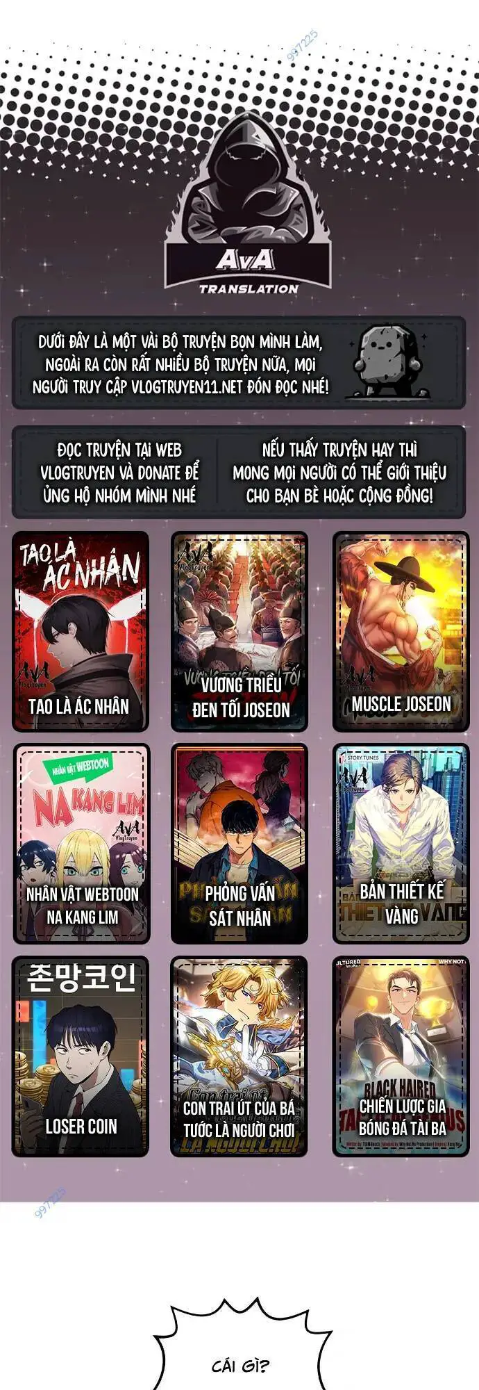 Nhân Vật Webtoon Na Kang Lim Nettruyen ZZZ Chương 64 Page 1