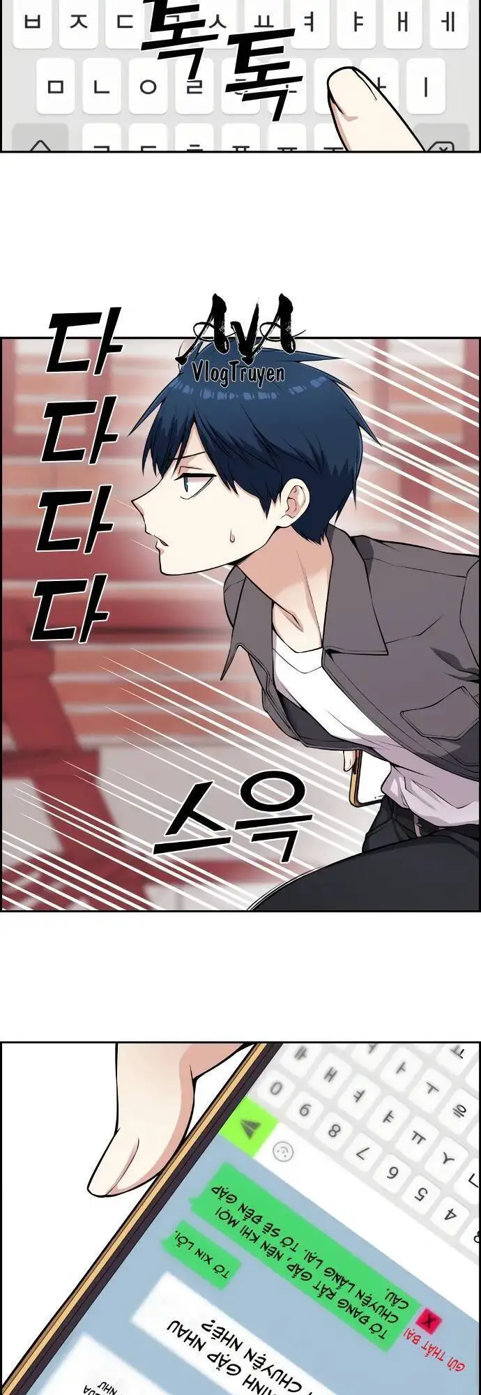 Nhân Vật Webtoon Na Kang Lim Nettruyen ZZZ Chương 64 Page 41