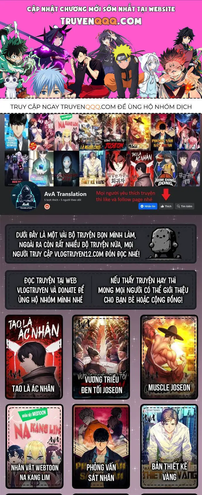 Nhân Vật Webtoon Na Kang Lim Nettruyen ZZZ Chương 85 Page 1