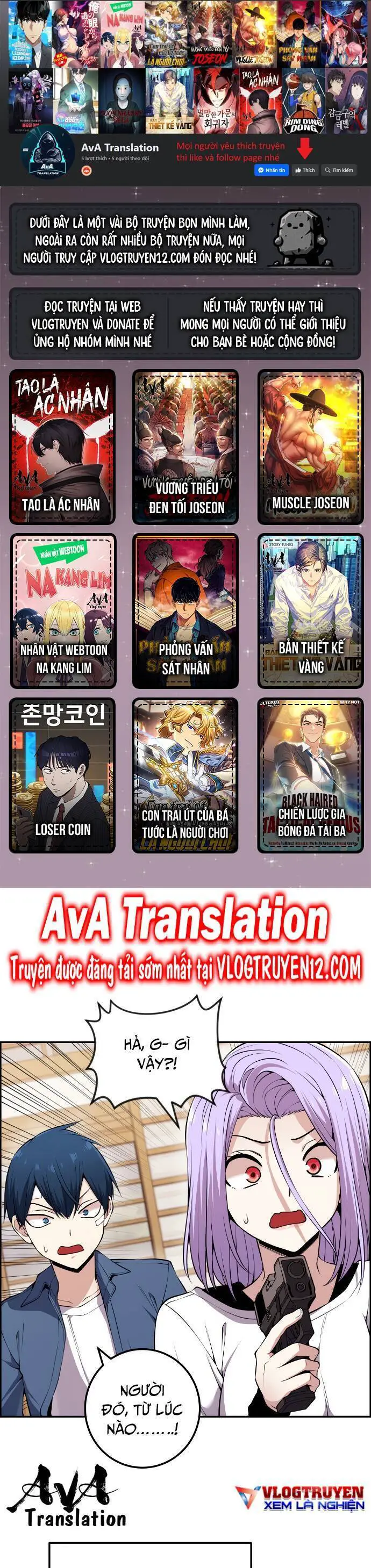 Nhân Vật Webtoon Na Kang Lim Nettruyen ZZZ Chương 94 Page 1