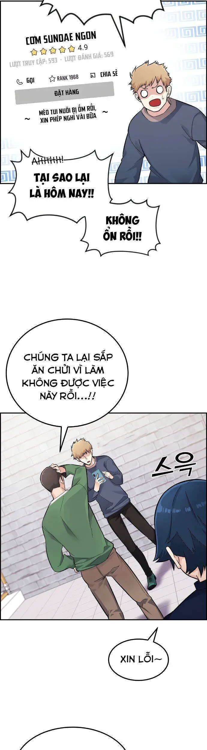 Nhân Vật Webtoon Na Kang Lim Nettruyen ZZZ Chương 5 Page 39
