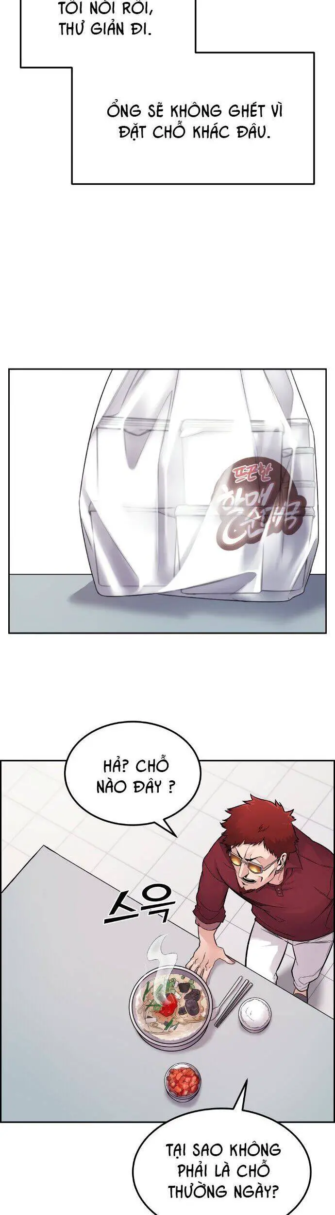 Nhân Vật Webtoon Na Kang Lim Nettruyen ZZZ Chương 5 Page 42