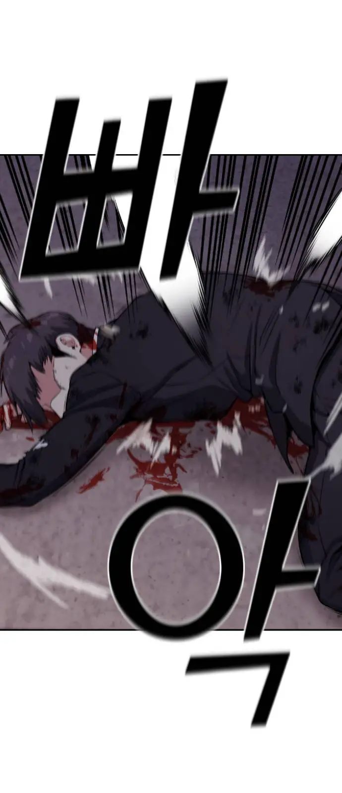 Nhân Vật Webtoon Na Kang Lim Nettruyen ZZZ Chương 63 Page 73