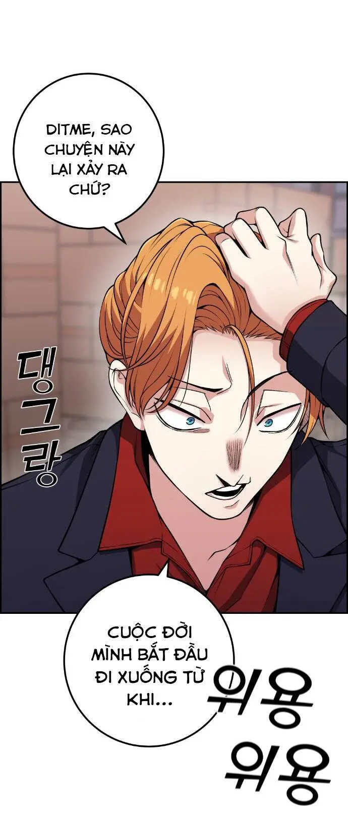 Nhân Vật Webtoon Na Kang Lim Nettruyen ZZZ Chương 63 Page 76