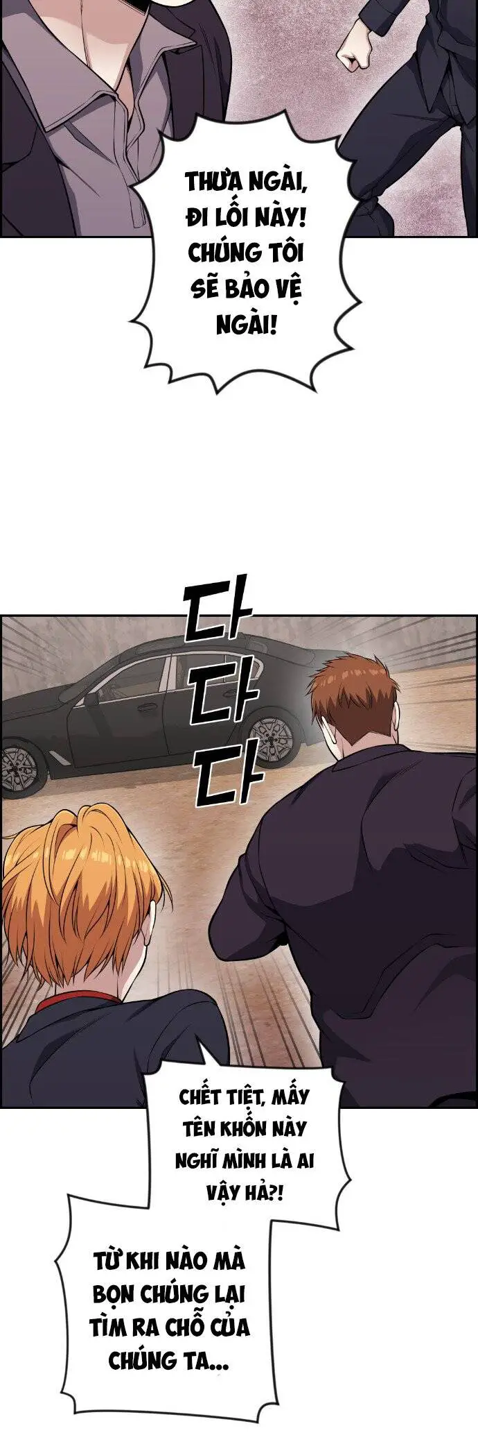 Nhân Vật Webtoon Na Kang Lim Nettruyen ZZZ Chương 63 Page 81