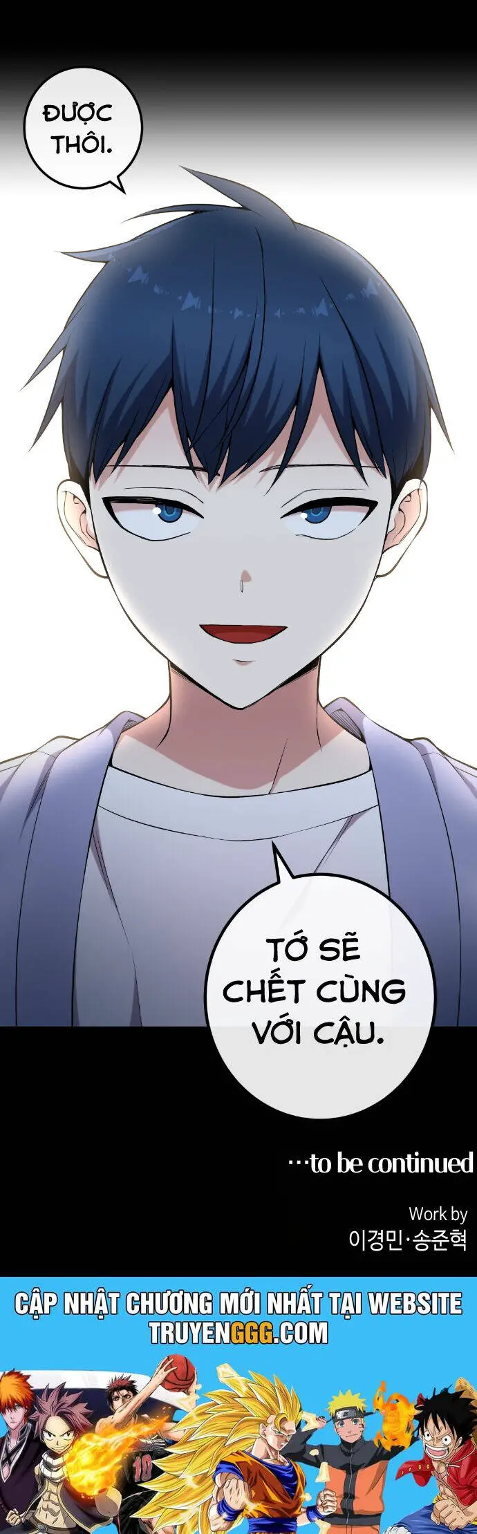 Nhân Vật Webtoon Na Kang Lim Nettruyen ZZZ Chương 148 Page 75