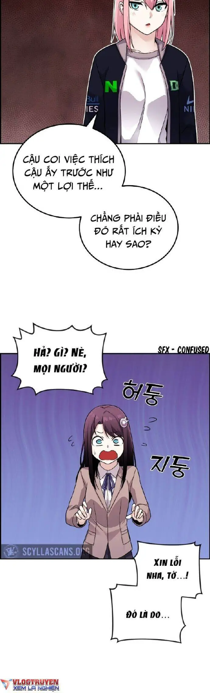 Nhân Vật Webtoon Na Kang Lim Nettruyen ZZZ Chương 23 Page 2