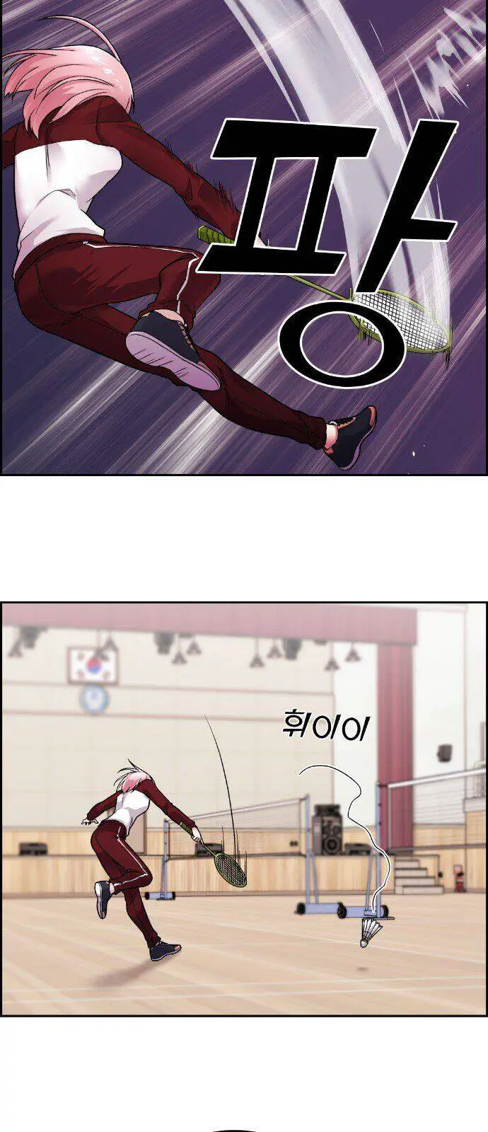 Nhân Vật Webtoon Na Kang Lim Nettruyen ZZZ Chương 20 Page 44
