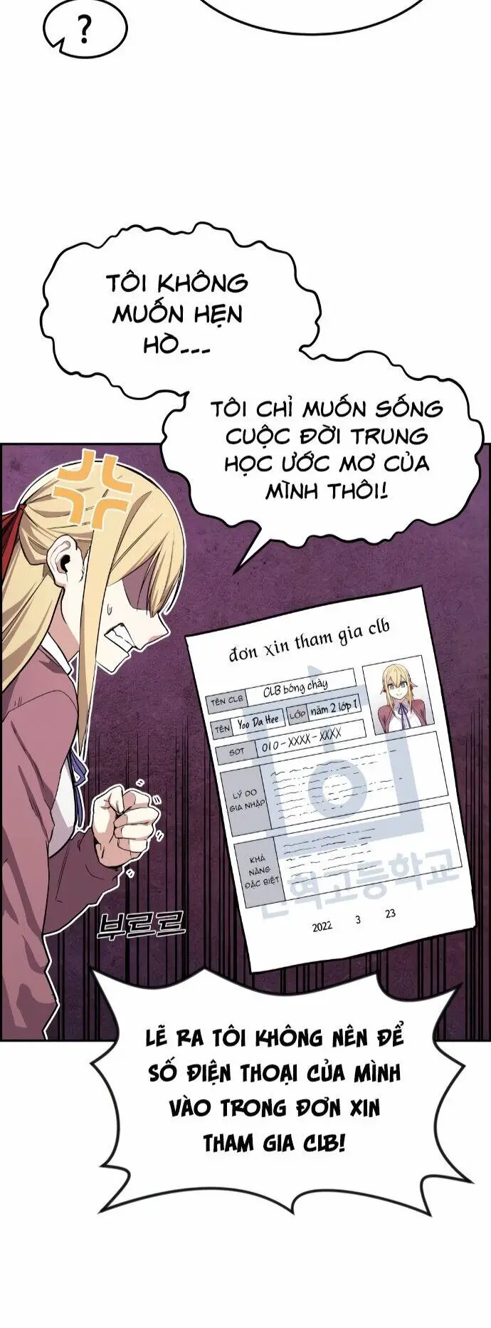 Nhân Vật Webtoon Na Kang Lim Nettruyen ZZZ Chương 4 Page 58