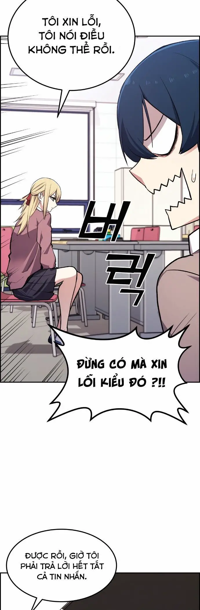 Nhân Vật Webtoon Na Kang Lim Nettruyen ZZZ Chương 4 Page 65