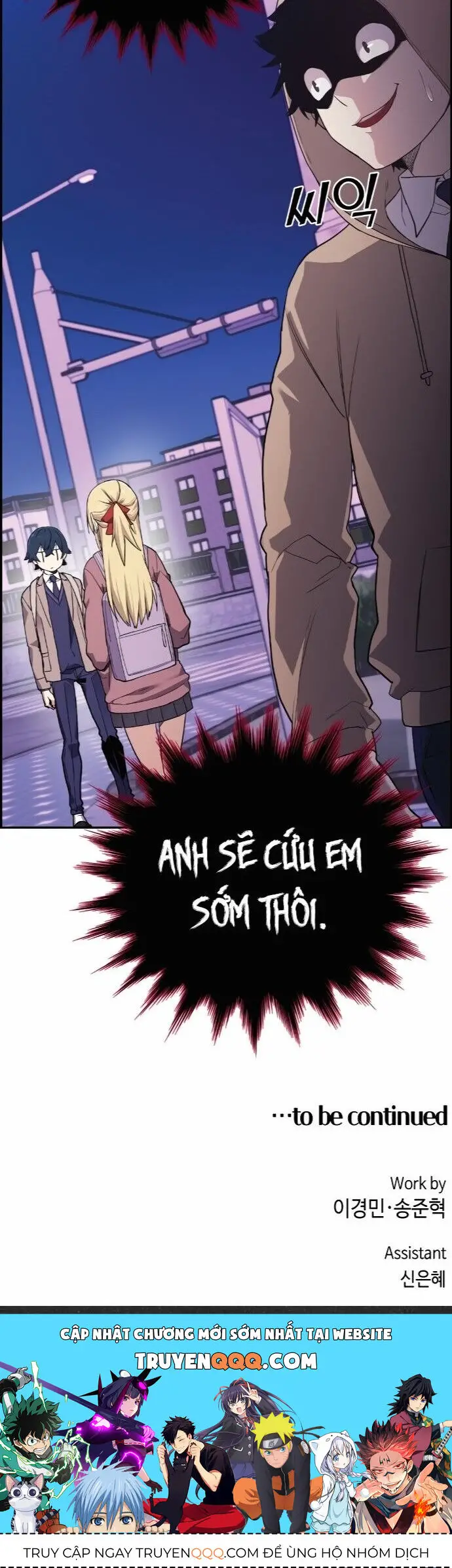 Nhân Vật Webtoon Na Kang Lim Nettruyen ZZZ Chương 4 Page 84
