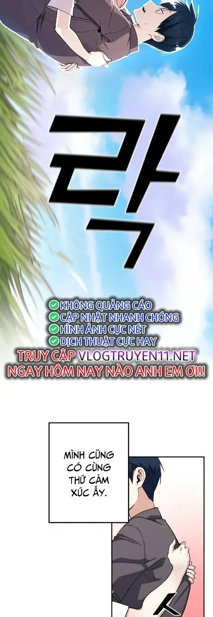Nhân Vật Webtoon Na Kang Lim Nettruyen ZZZ Chương 65 Page 74