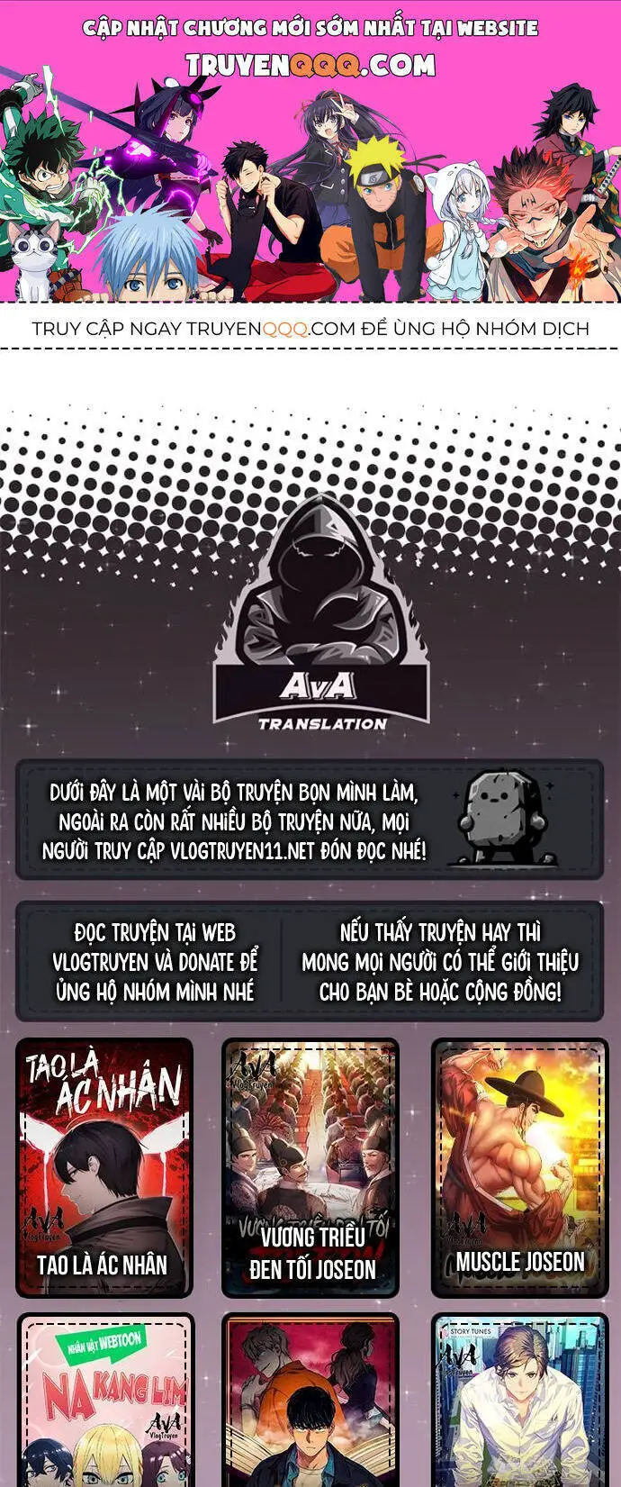 Nhân Vật Webtoon Na Kang Lim Nettruyen ZZZ Chương 74 Page 1